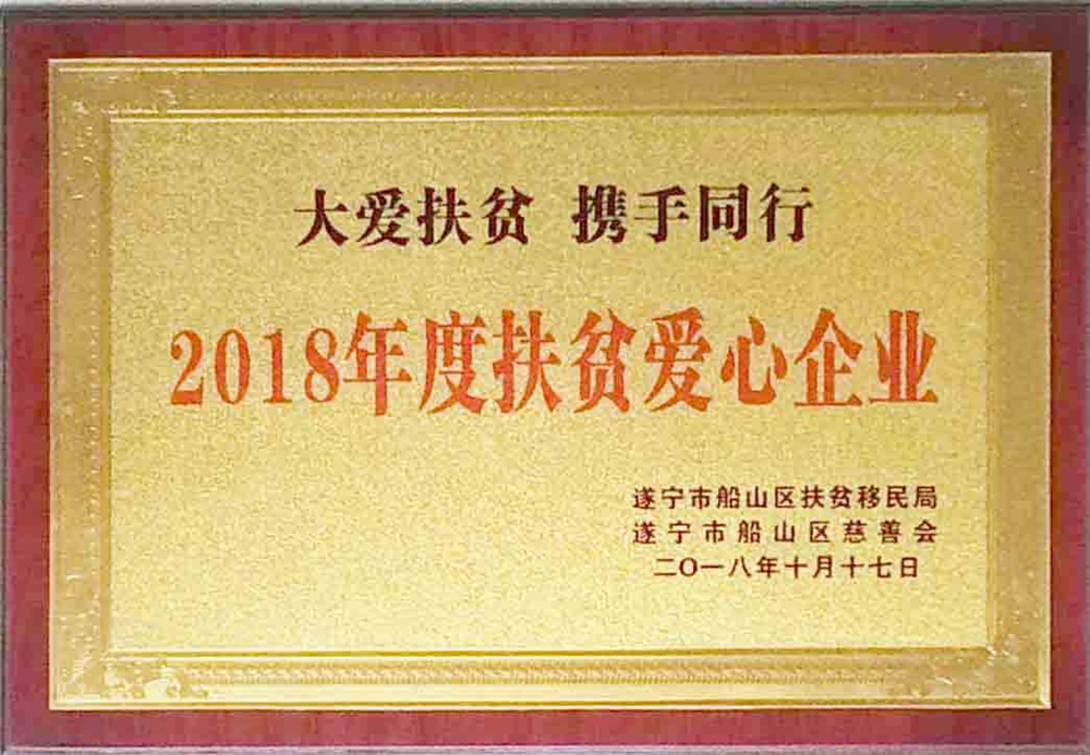 2018ȷؚI(y).jpg
